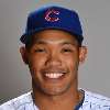 Addison Russell